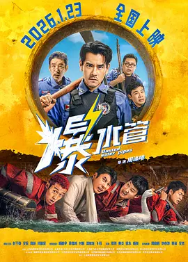 四色在线精品免费观看
