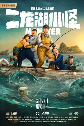 四色在线精品免费观看